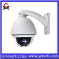 Outdoor Mini High Speed Dome Camera